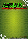 Archive Image