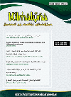 Archive Image